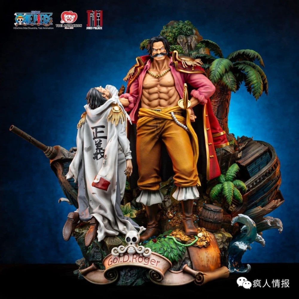 Gol D. Roger - One Piece - Jimei Palace - 1/6 - Statue résine