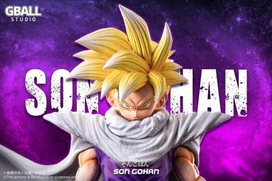 Son Gohan - DBZ - Gball...