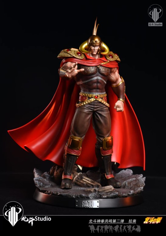 Raoh - Ken Le Survivant -...