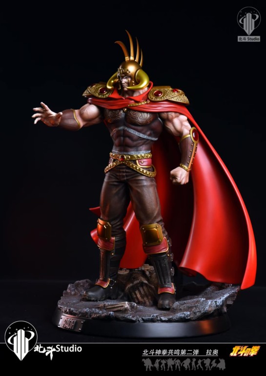 Raoh - Ken Le Survivant -...